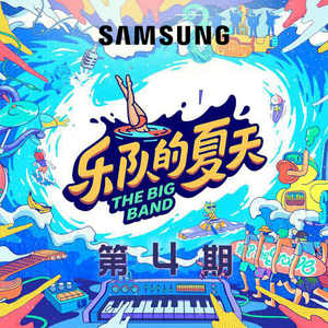 女人操逼男人视频
