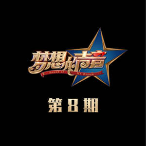 女人操逼男人视频
