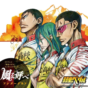 女人操逼男人视频
