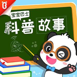 女人操逼男人视频
