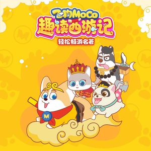 女人操逼男人视频
