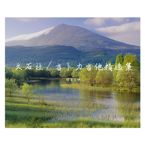 女人操逼男人视频
