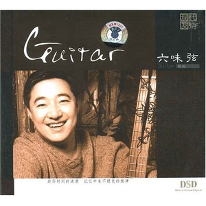 女人操逼男人视频
